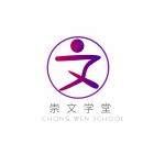 濟(jì)寧橙子教育咨詢有限公司