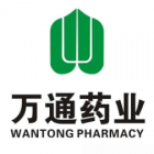萬通藥業(yè)濟寧支公司