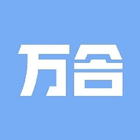 山東萬(wàn)合大數(shù)據(jù)有限公司