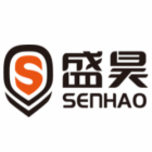 山東易航新能源車業(yè)有限公司