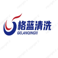 濟寧格藍化工科技有限公司