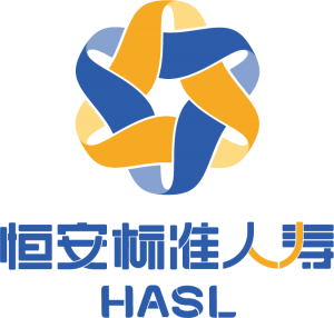 恒安標準人壽保險有限公司濟寧中心支公司