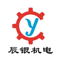 濟(jì)寧辰銀機(jī)電設(shè)備有限公司