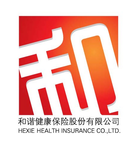 和諧健康保險(xiǎn)股份有限公司濟(jì)寧中心支公司